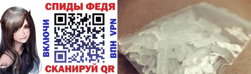 hydra зеркало  где купить наркоту  Тогучин  Амфетамин VHQ 