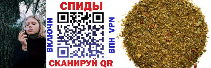 Бутират BDO  ссылка на мегу ссылки  Тогучин 