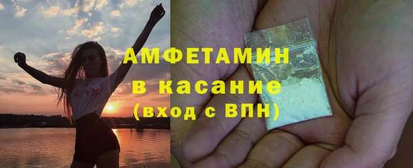 спиды Алексеевка