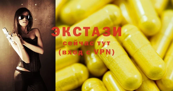 спиды Алексеевка