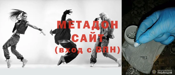 спиды Алексеевка