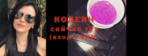 кокс Новодвинск