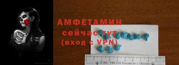спиды Алексеевка