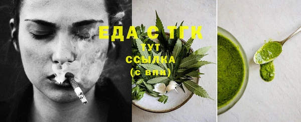 спиды Алексеевка