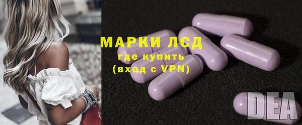 дурь Алексин